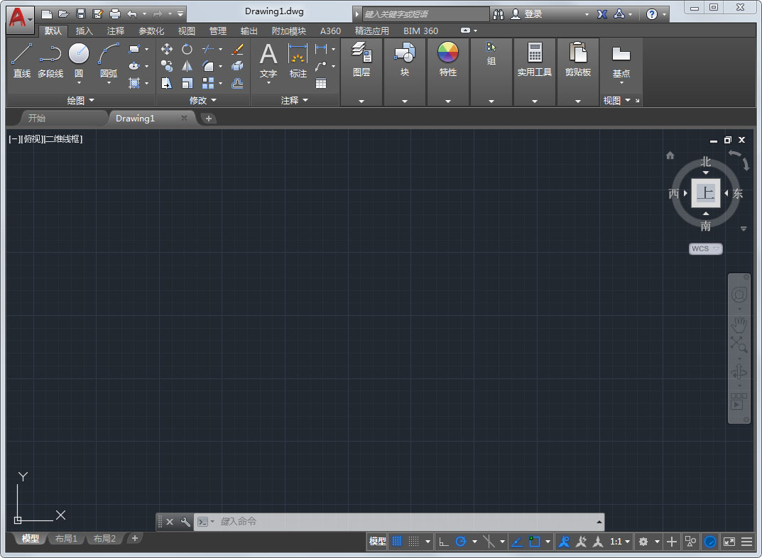 AutoCAD 2017İ