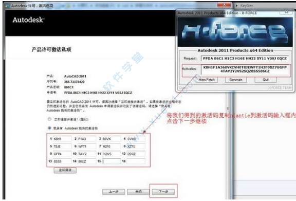 AutoCADAutoCAD 2011עἤ