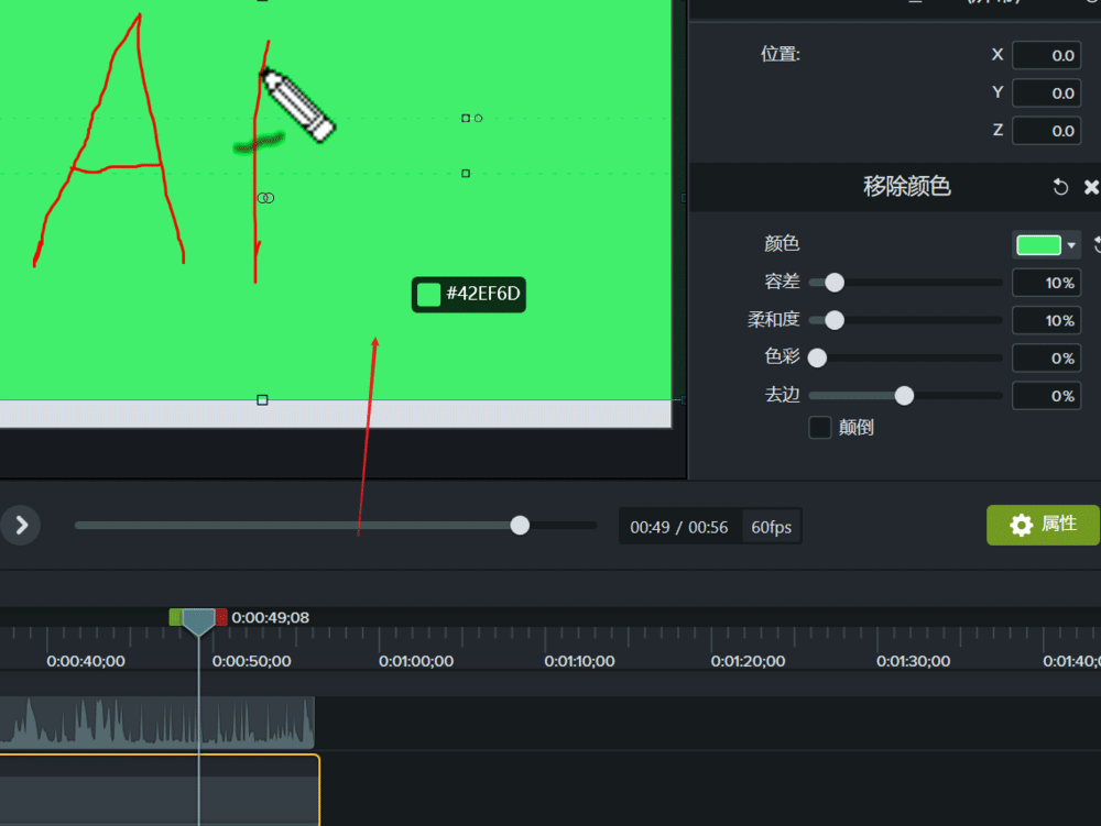 ʹCamtasia Studioͼ