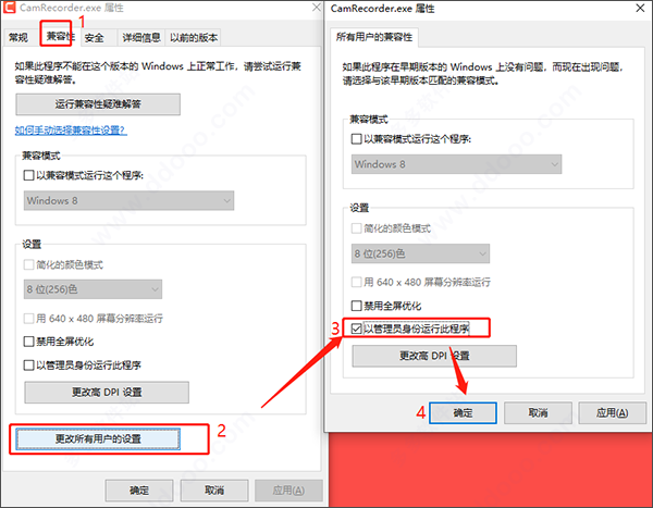 Camtasia Studio 2020ƽ⣿Կ