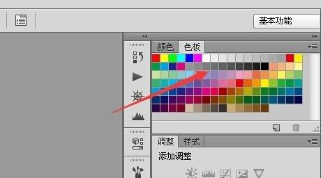 Photoshop(PS)ģô죿