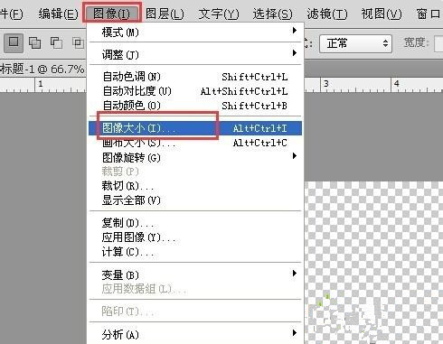 Photoshop(PS)ģô죿