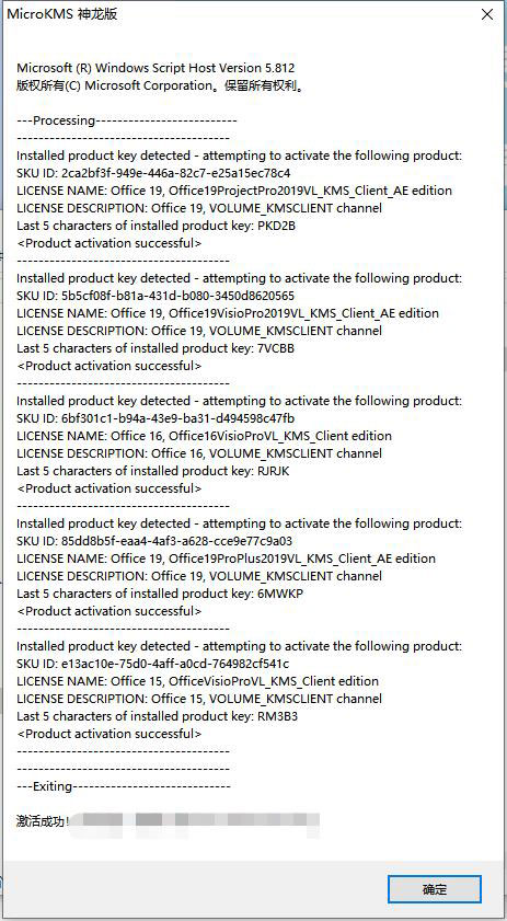 Microsoft Visio 2013Կأƽ̳̣