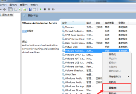 VMware Workstationʾڲô죿