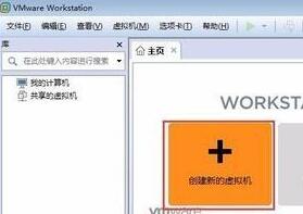 VMware WorkstationWin10ķ