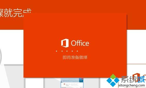 office2016ͥ/ѧüԿ(̳) 