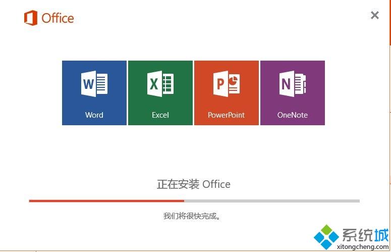 office2016ͥ/ѧüԿ(̳) 