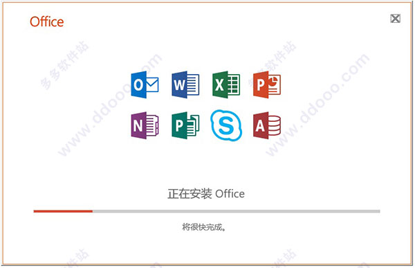 office 2019̳