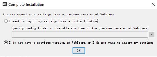 ѼWebStorm_WebStorm 2016