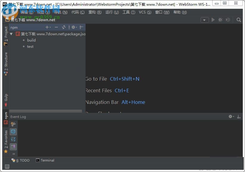 ѼWebStorm_WebStorm 2016