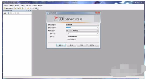 SQL Server 2008ݿ⻹ԭķ
