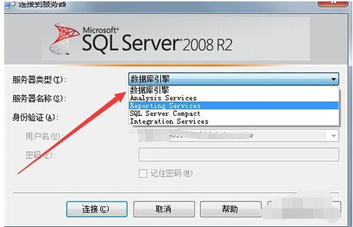 SQL Server 2008Ӵô죿