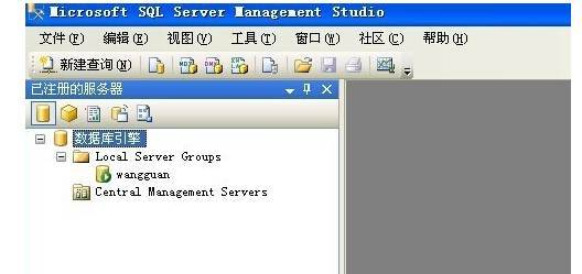 SQL Server 2008Զݿ⣿