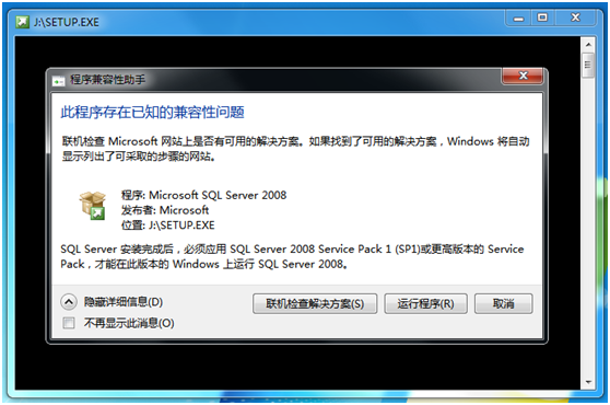 SQL Server 2008Ѱ