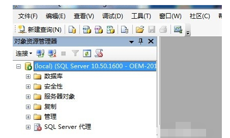 SQL Server 2008Ӵô죿