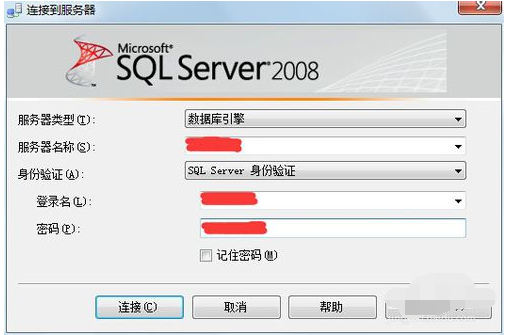 SQL Server 2008޷ӵô죿