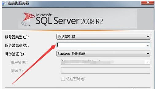 SQL Server 2008Ӵô죿