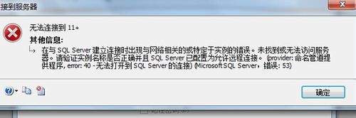 SQL Server 2008Ӵô죿