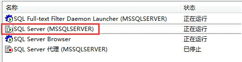 SQL Server 2008޷ӵô죿