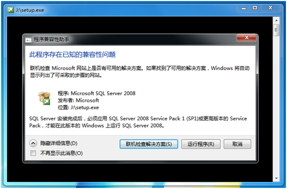 SQL Server 2008Ѱ