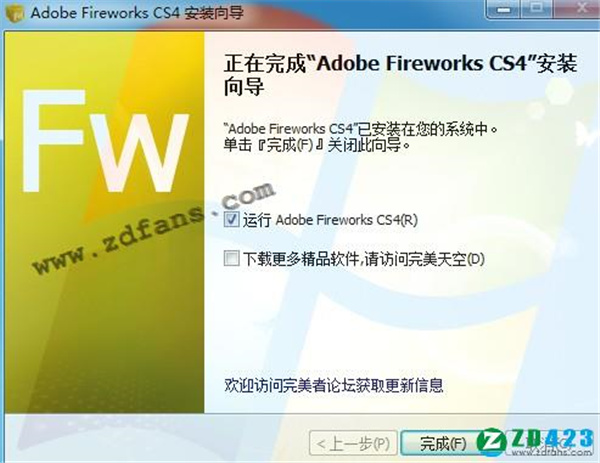 ЧAdobe Fireworks CS4к