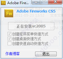 Adobe Fireworks CS5ƽ