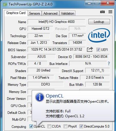 GPU-Z鿴GPUϢķ