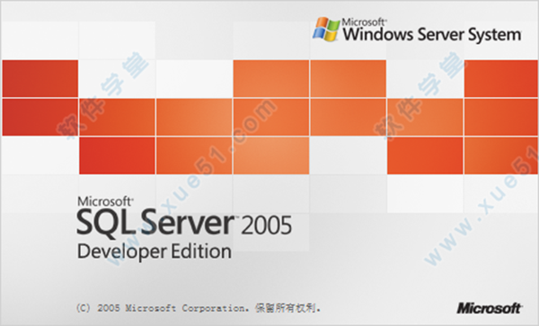 SQL Server 2005İװ̳
