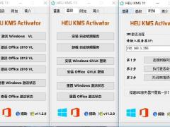 HEU KMS Activator Win10