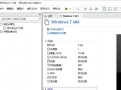 VMware WorkstationƳ豸ķ