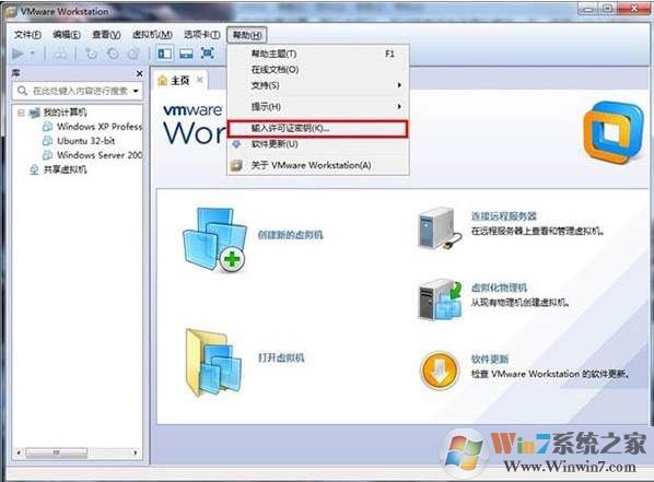 VMware 10̳_VMware Workstation 10Կ