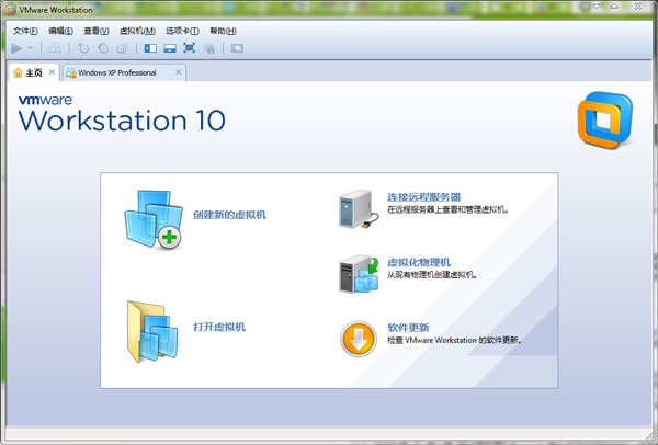 VMware 10̳_VMware Workstation 10Կ