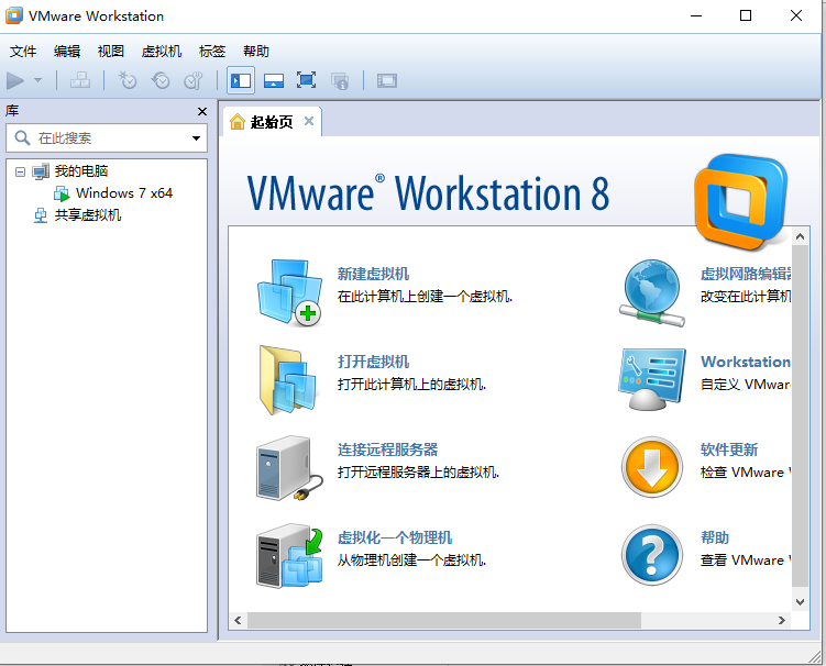 VMware Workstation 8к/Կ