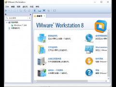 VMware Workstation 8к/Կ