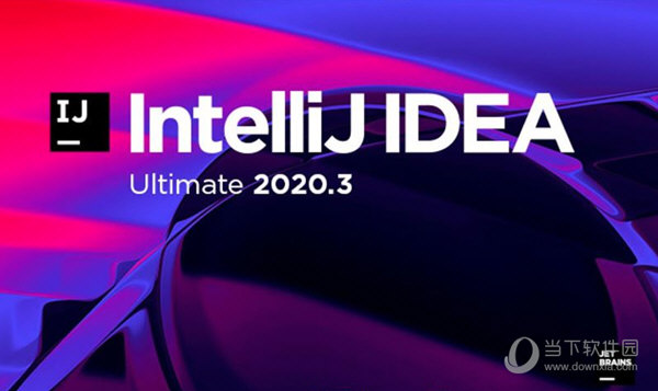 IntelliJ IDEA 2020üأЧ