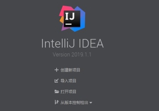 IntelliJ IDEA 2019Կ(ײЧɼ2089)