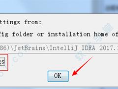 Ч_IntelliJ IDEA 2017