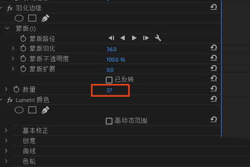 Adobe Premiere Pro CC黯ƵԵķ