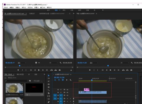 Adobe Premiere Pro CCĻķ