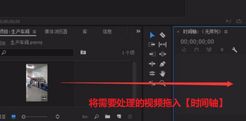 Adobe Premiere Pro CCüߴķ