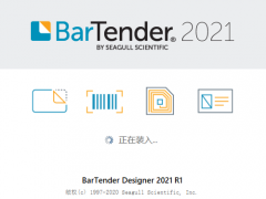 BarTender 2021Ҫͼһ