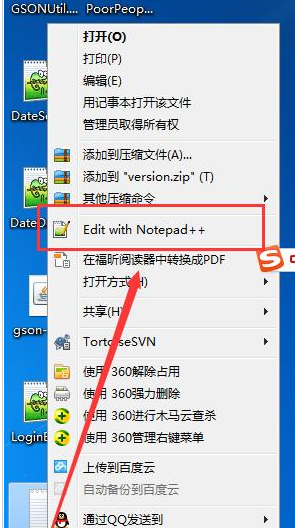 Notepad++ʽjsonַļ