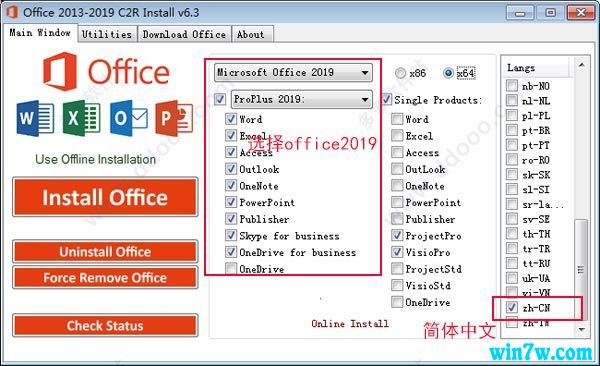 office 2019ԿKeyü󼯺