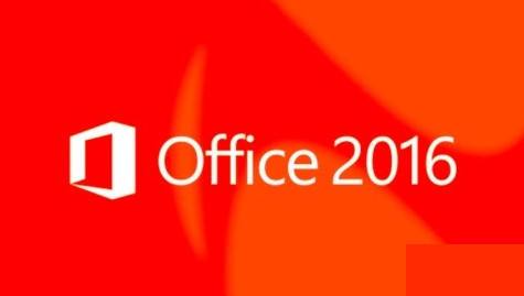 office 2016_office 2016Կ