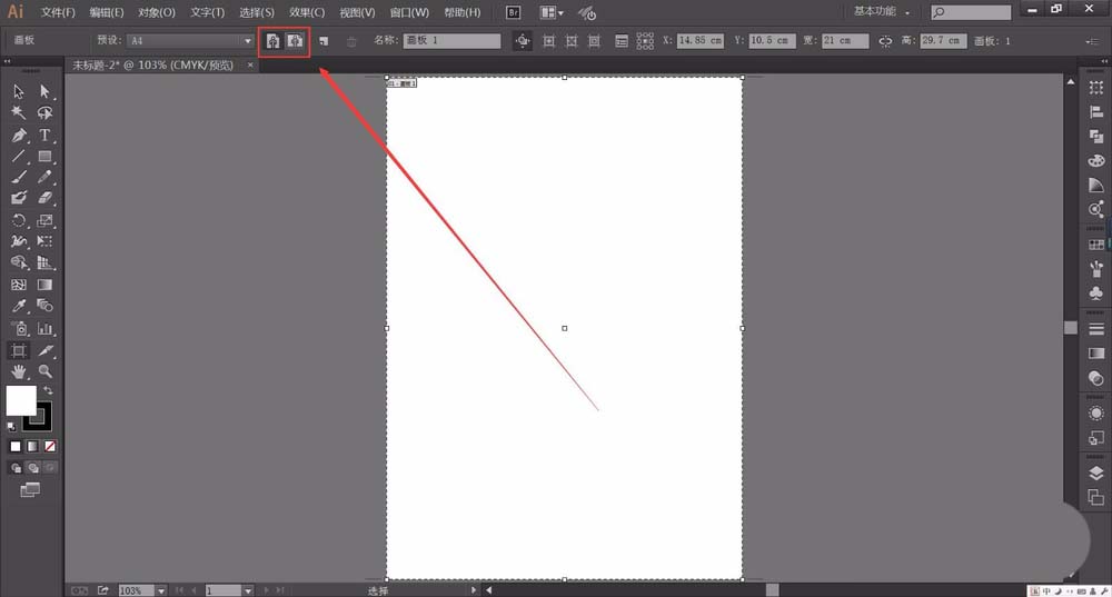 Adobe Illustrator CS6л