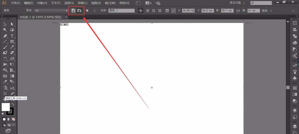 Adobe Illustrator CS6л