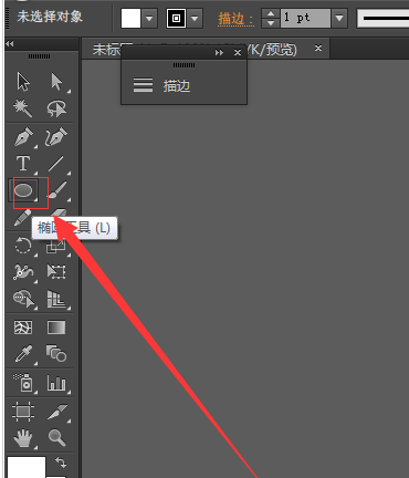 Adobe Illustrator CS6ԲμΣ