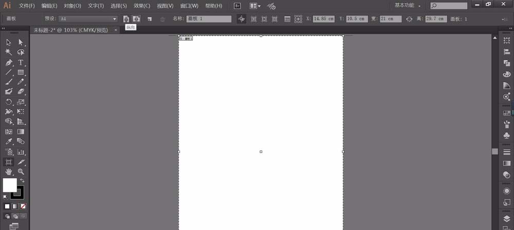 Adobe Illustrator CS6л