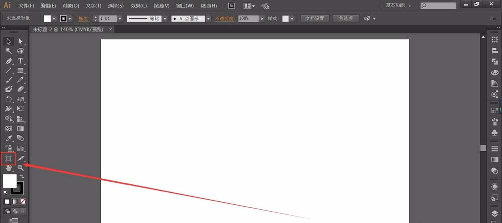 Adobe Illustrator CS6л