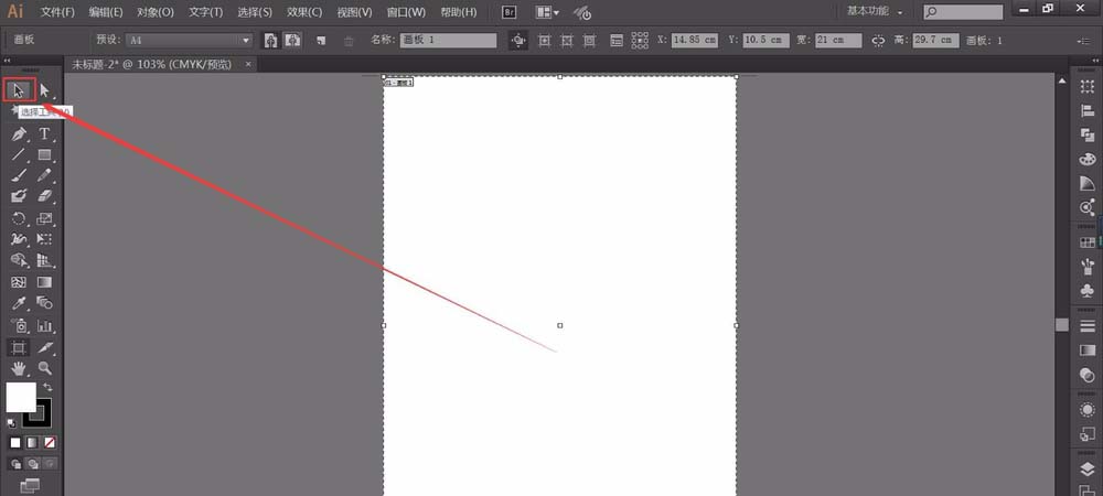 Adobe Illustrator CS6л